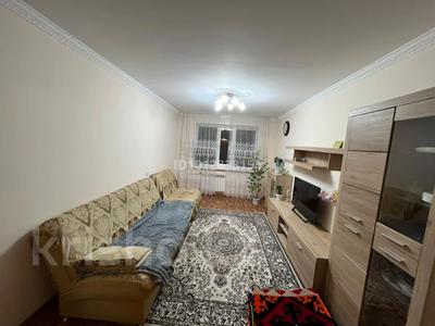 3-комнатная квартира · 65 м² · 4/9 этаж, Назарбаева 93 — Толстого за 230 000 ₸ в Павлодаре
