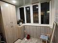 3-комнатная квартира · 65 м² · 4/9 этаж, Назарбаева 93 — Толстого за 230 000 ₸ в Павлодаре — фото 10