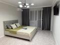1-комнатная квартира · 50 м² · 7/9 этаж, Аль-Фараби 18 за 16 000 ₸ в Усть-Каменогорске — фото 7