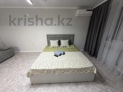 1-комнатная квартира · 50 м² · 7/9 этаж, Аль-Фараби 18 за 16 000 ₸ в Усть-Каменогорске