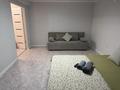 1-комнатная квартира · 50 м² · 7/9 этаж, Аль-Фараби 18 за 16 000 ₸ в Усть-Каменогорске — фото 2