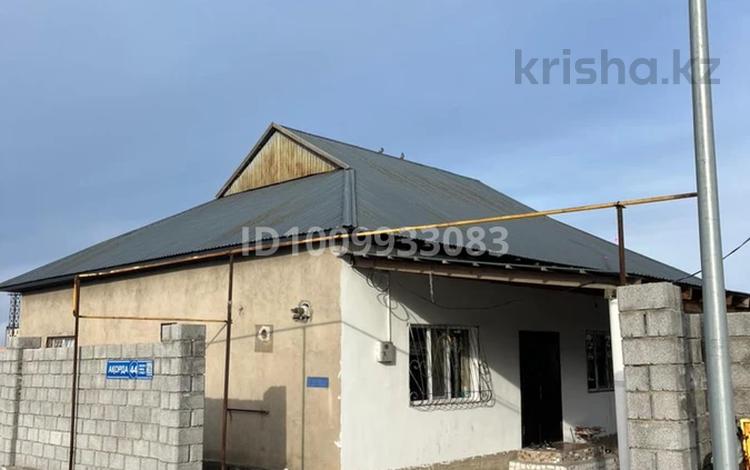 Отдельный дом · 5 комнат · 160 м² · 10 сот., Ақорда 424 за 32 млн 〒 в Шымкенте, Енбекшинский р-н — фото 2