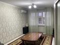 2-комнатная квартира · 60 м² · 5/5 этаж, Володарского 2б 37б — Старый автовокзал Магнум, кунаева за 130 000 ₸ в Шымкенте, Аль-Фарабийский р-н — фото 8