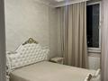 3-комнатная квартира · 102 м² · 7/9 этаж, Шамши Калдаякова 6 за 80 млн ₸ в Астане, Сарайшык р-н — фото 4