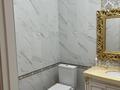 3-комнатная квартира · 102 м² · 7/9 этаж, Шамши Калдаякова 6 за 80 млн ₸ в Астане, Сарайшык р-н — фото 16