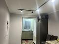 1-комнатная квартира · 45.3 м² · 7/10 этаж, Гагарина 2/1 за 17 млн ₸ в Уральске — фото 4