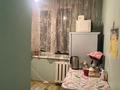 1-комнатная квартира · 34.2 м² · 3/5 этаж, ул. Си Синхая 18 за 32 млн ₸ в Алматы, Бостандыкский р-н — фото 6