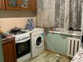1-комнатная квартира · 34.2 м² · 3/5 этаж, ул. Си Синхая 18 за 32 млн ₸ в Алматы, Бостандыкский р-н — фото 7
