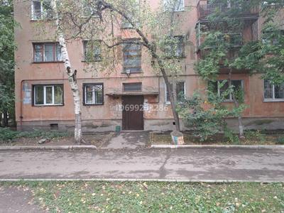 1-бөлмелі пәтер · 33 м² · 4/4 қабат, Бульвар Гагарина 11, бағасы: 10.5 млн ₸ в Усть-Каменогорске, Ульбинский