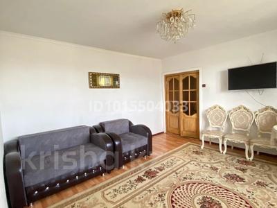 2-бөлмелі пәтер · 53 м² · 7/9 қабат, Абая 49, бағасы: 19.5 млн ₸ в Экибастузе