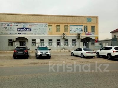 Қоймалар · 500 м², бағасы: 800 000 ₸ в Актау, 3Б мкр