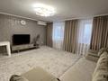 3-бөлмелі пәтер · 94.3 м² · 5/6 қабат, Шайсултана Шаяхметова 88, бағасы: 44.8 млн ₸ в Костанае — фото 13