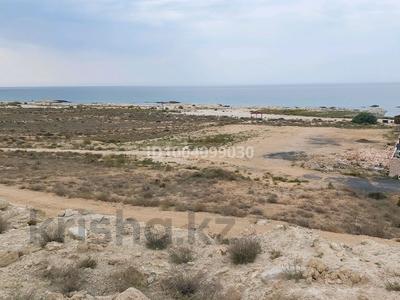 Участок · 35 соток, Форт-Шевченко за 27 млн 〒