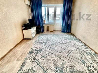 3-комнатная квартира · 61.1 м² · 2/3 этаж, Жангир хана 55 за 18.4 млн ₸ в Уральске