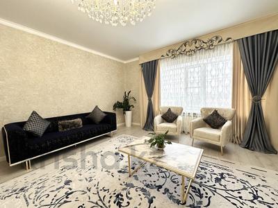 3-комнатная квартира, 133.5 м², 3/4 этаж, Токпанова 41 за 77 млн 〒 в Астане, Алматы р-н