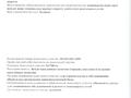 Свободное назначение, офисы, склады, салоны красоты, бани, гостиницы и зоны отдыха, образование · 996 м² за 360 млн ₸ в Алматы, Наурызбайский р-н — фото 3