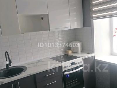 3-комнатная квартира · 61 м² · 5/5 этаж, 4микрорайон 38 за 13 млн ₸ в Риддере