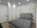 3-комнатная квартира · 94 м² · 7/9 этаж, мкр. Зачаганск пгт, Монкеулы за 38 млн ₸ в Уральске — фото 7