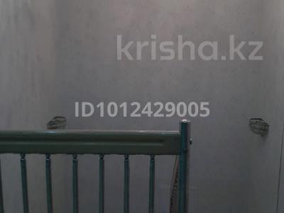 3-комнатная квартира · 145 м² · 19/20 этаж, Абая 45/2 за 34.5 млн 〒 в Астане, р-н Байконур