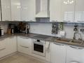 3-комнатная квартира · 118.7 м² · 14/16 этаж, Бальзака 8 — Попова Маркова за 120 млн ₸ в Алматы, Бостандыкский р-н — фото 16