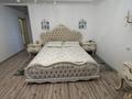 3-комнатная квартира · 118.7 м² · 14/16 этаж, Бальзака 8 — Попова Маркова за 120 млн ₸ в Алматы, Бостандыкский р-н — фото 20