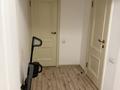 3-комнатная квартира · 118.7 м² · 14/16 этаж, Бальзака 8 — Попова Маркова за 120 млн ₸ в Алматы, Бостандыкский р-н — фото 23