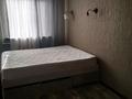 3-комнатная квартира · 62 м² · 3/5 этаж, Алматинская 28 за 170 000 ₸ в Петропавловске — фото 4