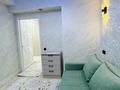 1-бөлмелі пәтер · 45 м² · 4/4 қабат, Ақжар ш/а. 2б — Жандосова/береке, бағасы: 300 000 ₸ в Алматы, Наурызбайский р-н — фото 13
