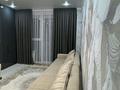 1-бөлмелі пәтер · 45 м² · 4/4 қабат, Ақжар ш/а. 2б — Жандосова/береке, бағасы: 300 000 ₸ в Алматы, Наурызбайский р-н — фото 4