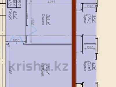 2-комнатная квартира · 62 м², Байтурсынова 98 за 19 млн 〒 в Кокшетау