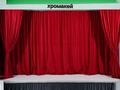 Пространство для съёмок, мероприятий в связи с расширением · 160 м², бағасы: 7 млн ₸ в Астане, Сарыарка р-н — фото 11