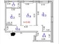 2-бөлмелі пәтер · 67 м² · 8/9 қабат, мкр Нуркент, Турара Рыскулова 2Б/1, бағасы: 42.5 млн ₸ в Алматы, Алатауский р-н