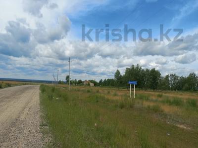Участок · 1183.83 сотки, Село Долматово за ~ 27.8 млн ₸ в Северо-Казахстанской обл.