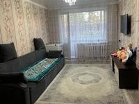 2-бөлмелі пәтер · 45 м² · 3/5 қабат, Карла Маркса 117/1, бағасы: 9 млн ₸ в Шахтинске