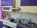 2-бөлмелі пәтер · 45 м² · 3/5 қабат, Карла Маркса 117/1, бағасы: 9 млн ₸ в Шахтинске — фото 4