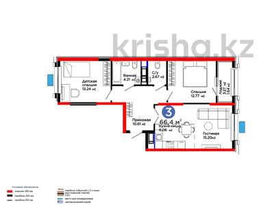 3-бөлмелі пәтер · 67 м², Калдаякова, бағасы: ~ 35.7 млн ₸ в Шымкенте, Туран р-н