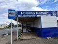 Дүкендер мен бутиктер · 75 м², бағасы: 260 000 ₸ в Уральске, мкр. Зачаганск пгт — фото 18