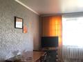 4-комнатная квартира · 78.9 м² · 6/6 этаж, Боровской 74 за 19 млн ₸ в Кокшетау — фото 5