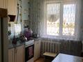4-комнатная квартира · 78.9 м² · 6/6 этаж, Боровской 74 за 19 млн ₸ в Кокшетау — фото 8