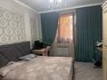 2-комнатная квартира · 72 м² · 1/4 этаж, 17-й микрорайон, Еримбетова 27 — Рыскулова Еримбетова за 35 млн ₸ в Шымкенте, Аль-Фарабийский р-н — фото 7