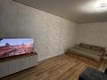 1-комнатная квартира · 45 м² · 1/5 этаж, E 103 3/2 — Координационный центр медицины. Министерство Обороны. за 250 000 ₸ в Астане, Нура р-н