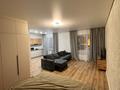 1-комнатная квартира · 45 м² · 1/5 этаж, E 103 3/2 — Координационный центр медицины. Министерство Обороны. за 250 000 ₸ в Астане, Нура р-н — фото 3