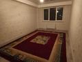 2-комнатная квартира · 68 м² · 3/5 этаж, Атымтаев 1/6 — Дом Нұртаста орналасқан,өте жақсы жер,тыныш,алдында магазин бар,тура алдынан газель жүреді,айналасында магазиндер көп.Жақын жерде мектеп,поликлиника бар(Тағы нақтысын хабарласып немесе ватсапқа жазу арқылы біле аласыз) за 27 млн ₸ в Шымкенте