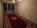 2-комнатная квартира · 68 м² · 3/5 этаж, Атымтаев 1/6 — Дом Нұртаста орналасқан,өте жақсы жер,тыныш,алдында магазин бар,тура алдынан газель жүреді,айналасында магазиндер көп.Жақын жерде мектеп,поликлиника бар(Тағы нақтысын хабарласып немесе ватсапқа жазу арқылы біле аласыз) за 27 млн ₸ в Шымкенте — фото 5