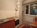 2-комнатная квартира · 68 м² · 3/5 этаж, Атымтаев 1/6 — Дом Нұртаста орналасқан,өте жақсы жер,тыныш,алдында магазин бар,тура алдынан газель жүреді,айналасында магазиндер көп.Жақын жерде мектеп,поликлиника бар(Тағы нақтысын хабарласып немесе ватсапқа жазу арқылы біле аласыз) за 27 млн ₸ в Шымкенте — фото 8