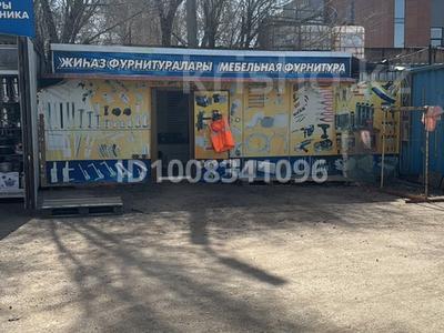 Свободное назначение, магазины и бутики, общепит · 16 м² за ~ 1.2 млн 〒 в Караганде, Казыбек би р-н