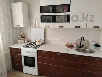 2-комнатная квартира · 54 м² · 5/5 этаж, Ауезова 14 — Супермаркет Алишер за 17.5 млн ₸ в Хромтау