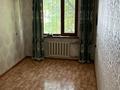 4-бөлмелі пәтер · 76 м² · 2/5 қабат, Восток 2, бағасы: 31.5 млн ₸ в Шымкенте, Аль-Фарабийский р-н — фото 7