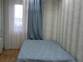 2-комнатная квартира · 50 м² · 3/9 этаж, Желтоқсан 19 — Политехникалық колледж за 160 000 ₸ в Шымкенте — фото 2