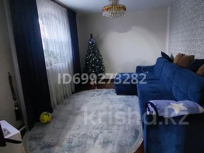 Отдельный дом · 4 комнаты · 130 м² · 4 сот., Суворова 6 за 40 млн 〒 в Семее